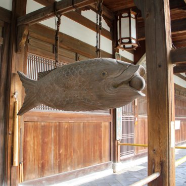 Manpuku-ji (Uji), tambour Gyoban en forme de poisson en bois