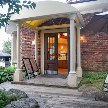 Hakone Crafthouse, entrée de la boutique-atelier pour la bijouterie