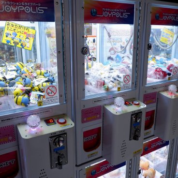 Tokyo Joypolis (Odaiba), machines à pinces Ufo Catcher