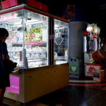 Tokyo Joypolis (Odaiba), machines à pinces Ufo Catcher 2