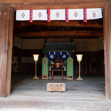 Château de Matsuyama (Shikoku), Sanctuaire dédié à Sugawara no Michizane dans le pavillon Tenjin Yagura