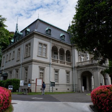 Château de Matsuyama (Shikoku), Résidence aristocratique Bansui-so
