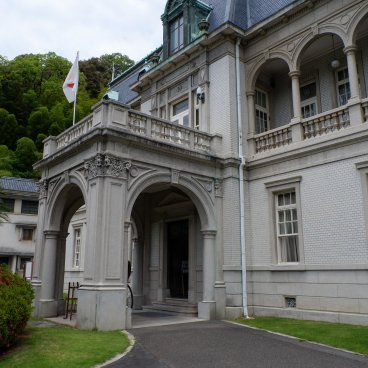 Château de Matsuyama (Shikoku), Résidence aristocratique Bansui-so 2
