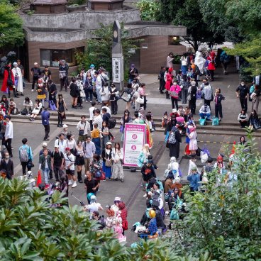 Ikebukuro Halloween Cosplay Festival (Tokyo), vue sur le parc East Ikebukuro Central Park