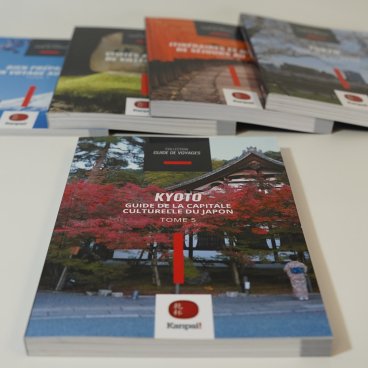 Les 5 tomes de la collection "Guide de voyage au Japon" (3)