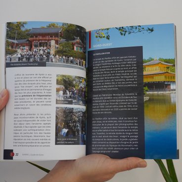 Aperçu du tome 5 sur Kyoto de la collection "Guide de voyage au Japon"