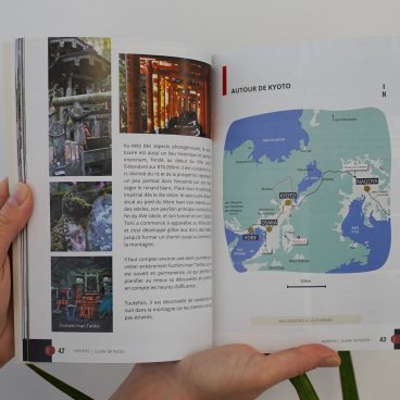 Aperçu du tome 5 sur Kyoto de la collection "Guide de voyage au Japon" 2