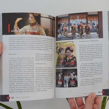 Aperçu du tome 5 sur Kyoto de la collection "Guide de voyage au Japon" 4