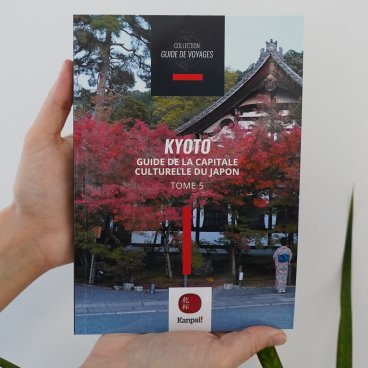 Couverture du tome 5 sur Kyoto de la collection "Guide de voyage au Japon" 2