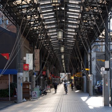 Shike-michi (Nagoya), allée couverte Shotengai Endoji