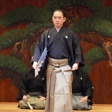 Suigian (Tokyo), représentation de théâtre Noh, dance Shimai (sans costume ni masque)
