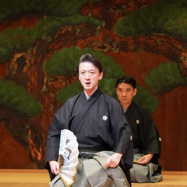 Suigian (Tokyo), représentation de théâtre Noh, dance Shimai (sans costume ni masque) 2