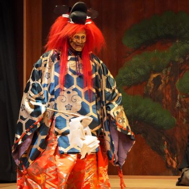Suigian (Tokyo), représentation de théâtre Noh, thème Kamo (Nô des dieux) 2