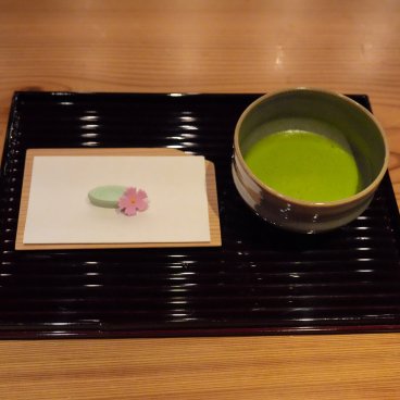 Suigian (Tokyo), thé Matcha et sucrerie Wasanbon
