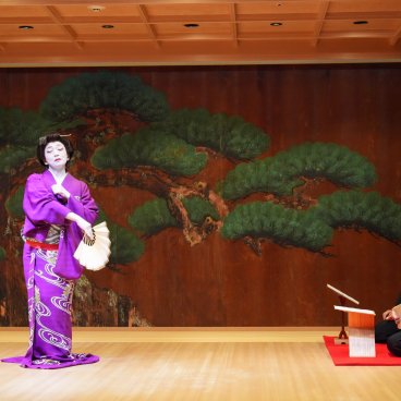 Suigian (Tokyo), représentation de danse traditionnelle Nihon-Buyo 3