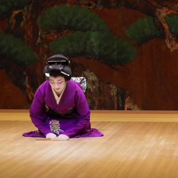 Suigian (Tokyo), représentation de danse traditionnelle Nihon-Buyo 4