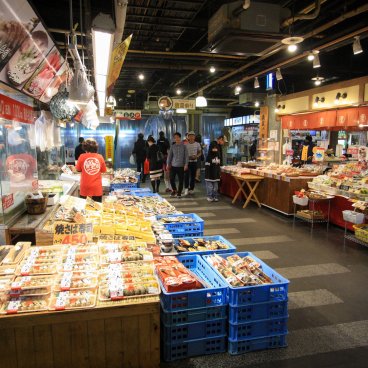Hirome Ichiba (Kochi), allée du marché alimentaire 