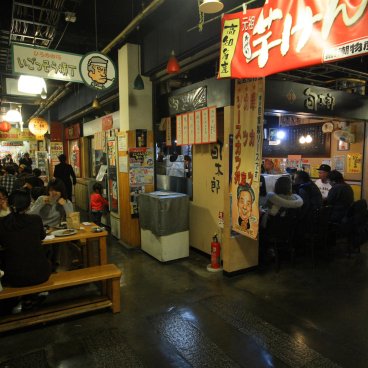Hirome Ichiba (Kochi), espace de restauration Food Court du marché alimentaire