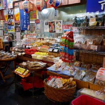 Hirome Ichiba (Kochi), étals de produits de la mer au marché alimentaire 