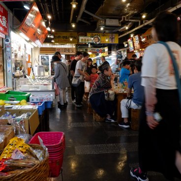 Hirome Ichiba (Kochi), allée du marché alimentaire 2
