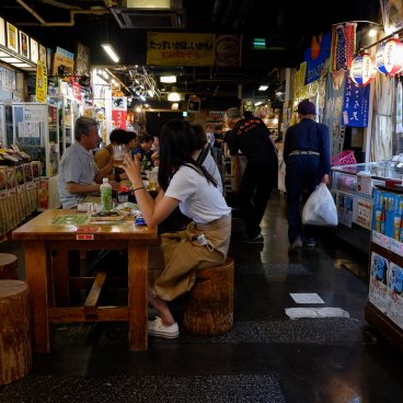 Hirome Ichiba (Kochi), espace de restauration Food Court du marché alimentaire 2