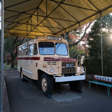 Musée d'architecture en plein air d'Edo-Tokyo, ancien bus