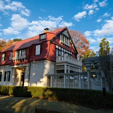 Musée d'architecture en plein air d'Edo-Tokyo, maison de Georg de Lalande (1910)