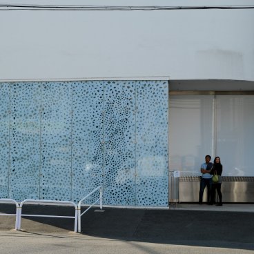 Yayoi Kusama Museum (Tokyo), entrée du musée