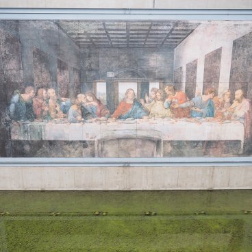 Garden of Fine Arts, Kyoto, Fresque en céramique La Cène, d'après Léonard de Vinci