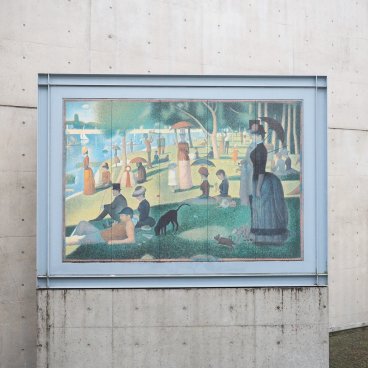Garden of Fine Arts, Kyoto, Fresque en céramique Un dimanche après-midi à l'île de la Grande Jatte, d'après Seurat