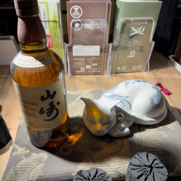 Kagurazaka Irori Yakiniku Gion (Tokyo), présentation de whisky japonais