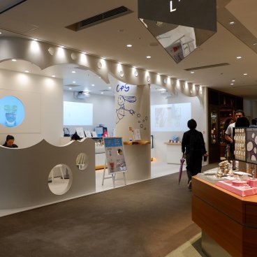 Kyoto Takashimaya, café cfg kyoto au rez-de-chausée 1F du bâtiment T8