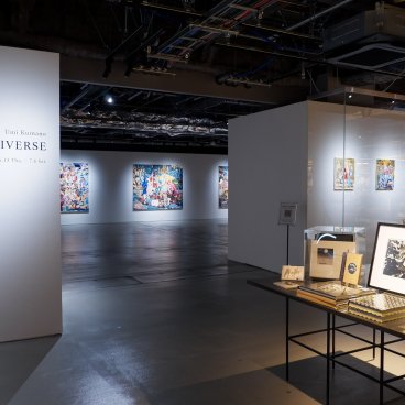 Kyoto Takashimaya, espace exposition temporaire de la librairie Tsutaya Books à l'étage 5F du bâtiment T8