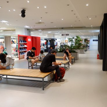 Kyoto Takashimaya, aire de repos devant la librairie Tsutaya Books à l'étage 6F du bâtiment T8