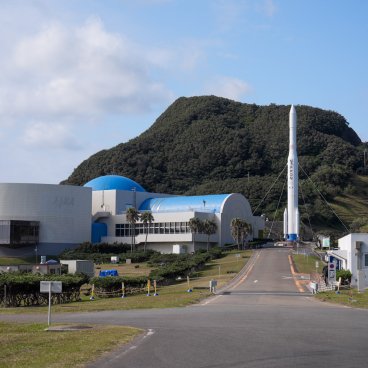 Tanegashima (Kyushu), centre spatial et base de lancement de fusées japonaises