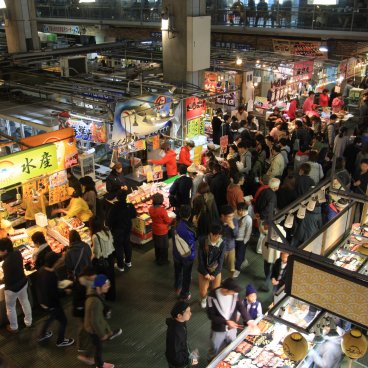 Shimonoseki (Yamaguchi), marché aux poissons Karato Market 3