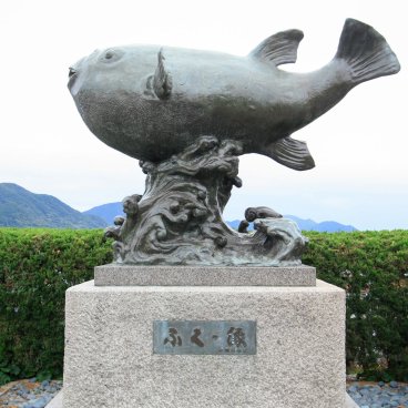 Shimonoseki (Yamaguchi), statue de fugu
