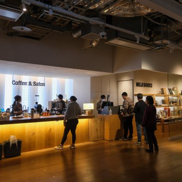 Muji Ginza Flagship Store (Tokyo), Café Muji à l'étage 6F