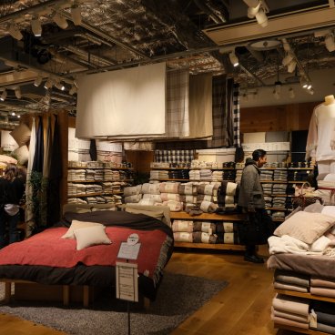 Muji Ginza Flagship Store (Tokyo), Rayon textile maison
