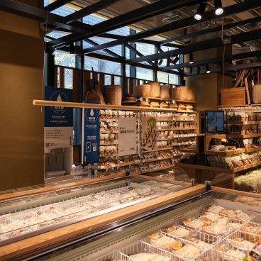 Muji Ginza Flagship Store (Tokyo), Rayon surgelés et produits frais