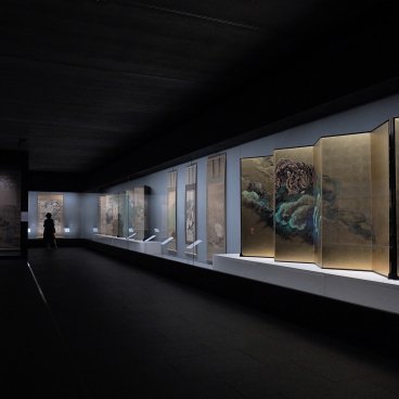 Musée d'art Fukuda (Kyoto), Exposition de peintures traditionnelles 