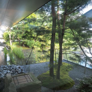 Musée d'art Fukuda (Kyoto), Vue sur le jardin contemporain
