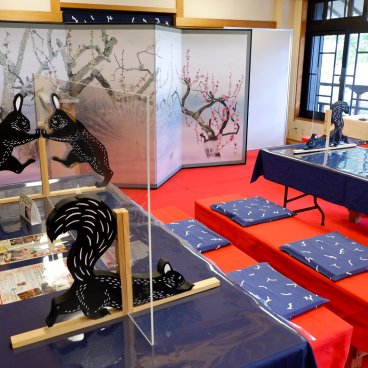 Nagahama Bonbaiten (lac Biwa), salon de thé de l'exposition