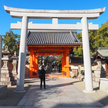 Nishinomiya-jinja (Hyogo), entrée du sanctuaire et cérémonie de bénédiction du Shinon Washoku Senryu