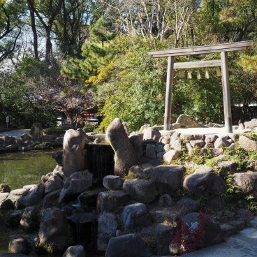 Nishinomiya-jinja (Hyogo), jardin du sanctuaire et cérémonie de bénédiction du Shinon Washoku Senryu