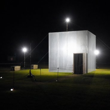 Tanegashima Light Festival, œuvre Brocken 5 ©Yasuhiro Chida