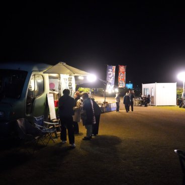 Tanegashima Light Festival, Food truck au centre spatial
