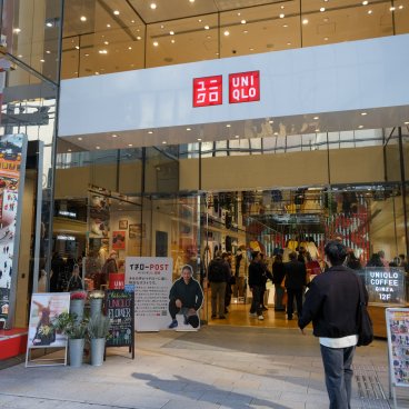 Uniqlo Ginza Flagship Store (Tokyo), Entrée au rez-de-chaussée