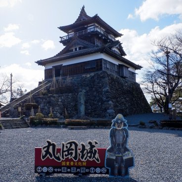 Château de Maruoka (Fukui), Vue d'ensemble du donjon de bois 2