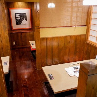 Guenpin Kagurazaka (Tokyo), intérieur du restaurant de fugu